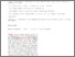 [thumbnail of Z. Kristallogr. 2016 231 365.pdf]